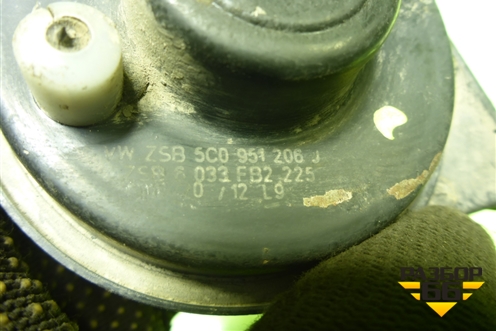 Сигнал звуковой (низкий тон) (5C0951206J) для Audi Q5 c 2008-2017г
