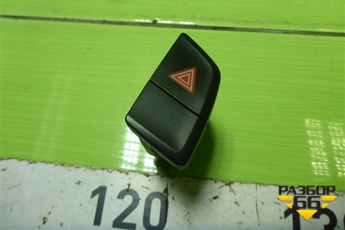 Кнопка аварийной сигнализации (8R1941509A) для Audi Q5 c 2008-2017г