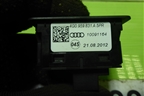 Кнопка закрывания двери багажника (4G0959831A) для Audi Q5 c 2008-2017г