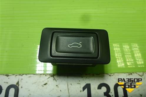 Кнопка закрывания двери багажника (4G0959831A) для Audi Q5 c 2008-2017г