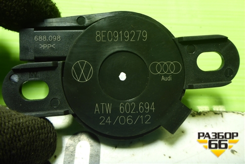 Динамик (парктроника) (8E0919279) для Audi Q5 c 2008-2017г