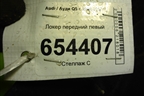 Локер передний левый для Audi Q5 c 2008-2017г