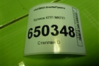 Кулиса КПП МКПП (8450103744) для VAZ Granta/Гранта