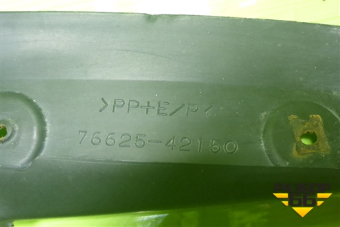 Брызговик задний правый (7662542150) для Toyota Rav-4 с 2012-2019г
