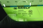 Стекло глухое левое (5085107000) для Geely Emgrand 7 (SS11) с 2021г