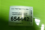 Накладка двери задней правой (609000396AA) для Chery Tiggo 4 Pro с 2020г