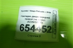 Накладка двери передней правой (на рамку) (82260S8000) для Hyundai Palisade с 2018г