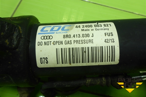 Амортизатор передний правый (8R0413030J) для Audi Q5 c 2008-2017г