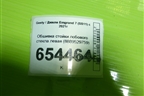 Обшивка стойки лобового стекла левая (8889529759) для Geely Emgrand 7 (SS11) с 2021г