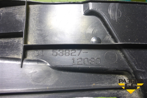 Пыльник переднего крыла правого (5382712080) для Toyota Corolla (E15) с 2006-2013г