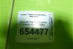 Пыльник переднего крыла правого (5382712080) для Toyota Corolla (E15) с 2006-2013г