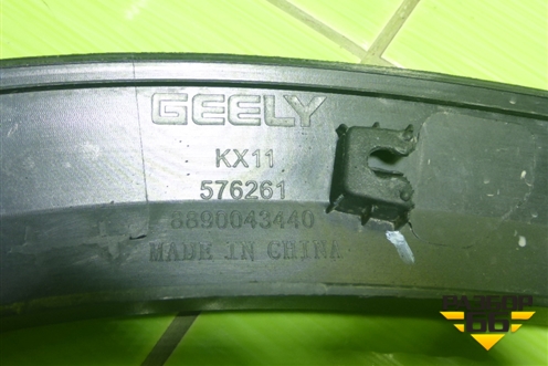 Накладка переднего крыла левого (8890043440) для Geely Monjaro с 2021г (Монджаро)