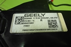 Фонарь задний наружный правый (8894315893) для Geely Monjaro с 2021г