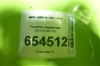 Решетка радиатора (5113226775) для BMW X6 G06 с 2019г