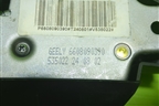 Замок багажника (6608090390) для Geely Preface (FS11) с 2020г