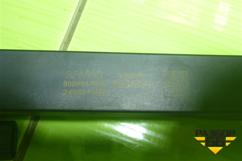 Антенна (бесключевого доступа) (8894644670) для Geely Preface (FS11) с 2020г