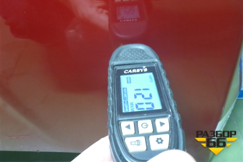 Капот (553000311AADYJ) для OMODA C5 с 2022г