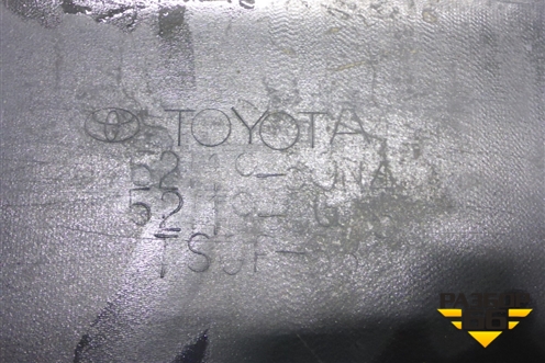 Бампер передний (после 2017г под омыватель и парктроник) (5211960N4) для Toyota Land Cruiser Prado(150) с 2009г