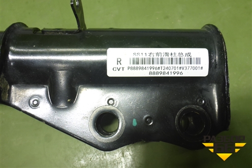 Амортизатор передний правый (8889803249) для Geely Emgrand 7 (SS11) с 2021г