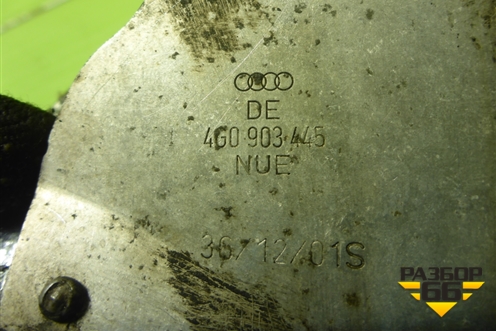 Экран тепловой (4G0903445) для Audi Q5 c 2008-2017г
