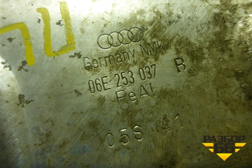 Экран тепловой (3.0л CTU на выпускной коллектор левый) (06E253037B) для Audi Q5 c 2008-2017г