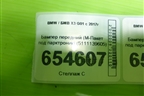 Бампер передний (М-Пакет под парктроник) (5111139605) для BMW X3 G01 с 2017г