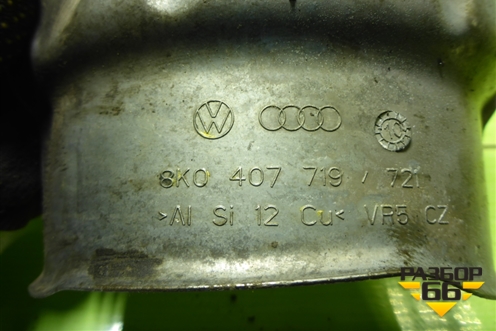 Пыльник привода левый (8K0407720) для Audi Q5 c 2008-2017г