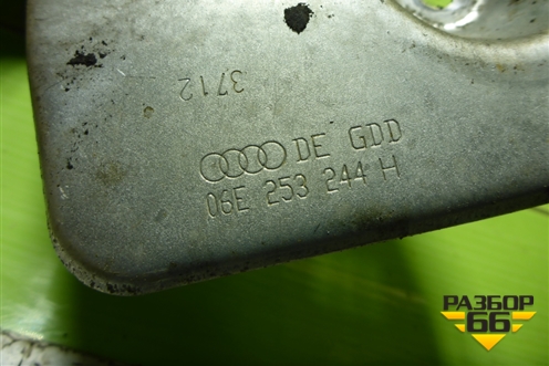 Экран тепловой (06E253244H) для Audi Q5 c 2008-2017г