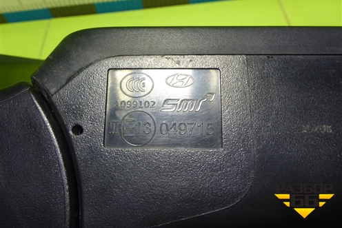 Зеркало правое электрическое (5 контактов) (87620C9110PGU) для Hyundai Creta с 2016г