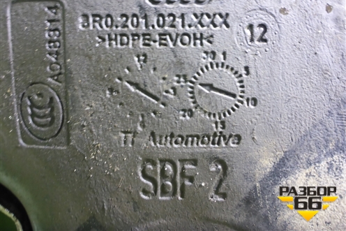 Бак топливный (8R0201021) для Audi Q5 c 2008-2017г