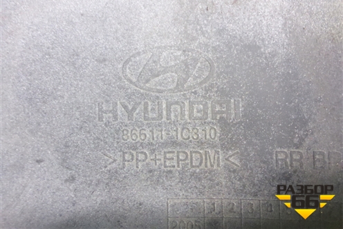 Бампер задний (866111С310) для Hyundai Getz с 2002г