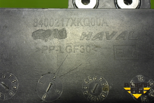 Панель передняя (8400217XKQ00A) для Haval F7 с 2019г