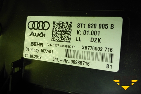 Корпус отопителя (8T1820005B) для Audi Q5 c 2008-2017г