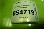 Усилитель тормозов вакуумный (8R0612103D) для Audi Q5 c 2008-2017г