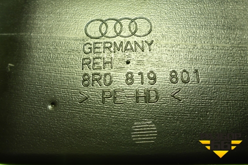 Воздуховод отопителя (8R0819801) для Audi Q5 c 2008-2017г