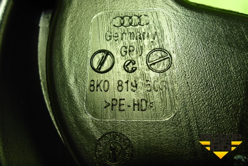 Воздуховод отопителя для Audi Q5 c 2008-2017г