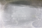 Бампер передний (8889730585) для Geely Emgrand 7 (SS11) с 2021г