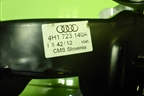 Педаль тормоза (4H1723140A) для Audi Q5 c 2008-2017г