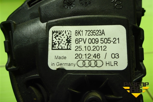 Педаль газа электронная (8K1723523A) для Audi Q5 c 2008-2017г