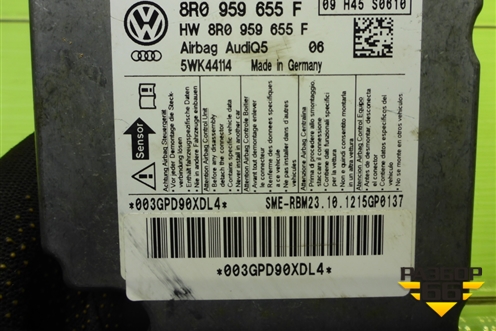 Блок управления AIR BAG (8R0959655F) для Audi Q5 c 2008-2017г