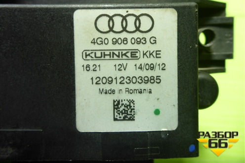 Блок управления топливным насосом (4G0906093G) для Audi Q5 c 2008-2017г