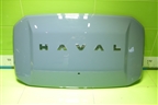 Накладка двери багажника (5506100XKJ20A) для Haval H3 с 2023-2025г