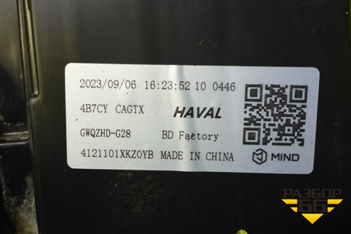 Фара правая (Led с блоком) (4121101XKZ0YB) для Haval M6 с 2021г