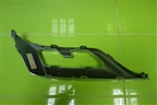 Накладка заднего бампера левая (новая) (602007598AAAKH) для OMODA C5 с 2022г