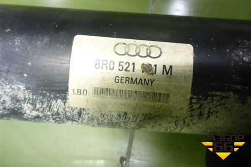 Вал карданный задний (8R0521101M) для Audi Q5 c 2008-2017г