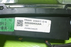Эмблема с подсветкой (605000431AA) для Exeed TXL с 2020-2024г