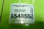 Замок багажника (6RU827505C) для Volkswagen Polo (седан) с 2010г