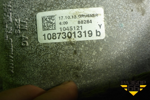 АКПП (3.0л CTU) (1087301319B) для Audi Q5 c 2008-2017г