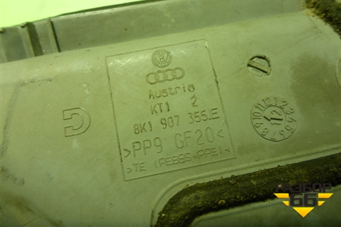 Корпус блока управления двигателем (8K1907355E) для Audi Q5 c 2008-2017г