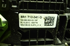 Кулиса КПП АКПП (8R1713041G) для Audi Q5 c 2008-2017г